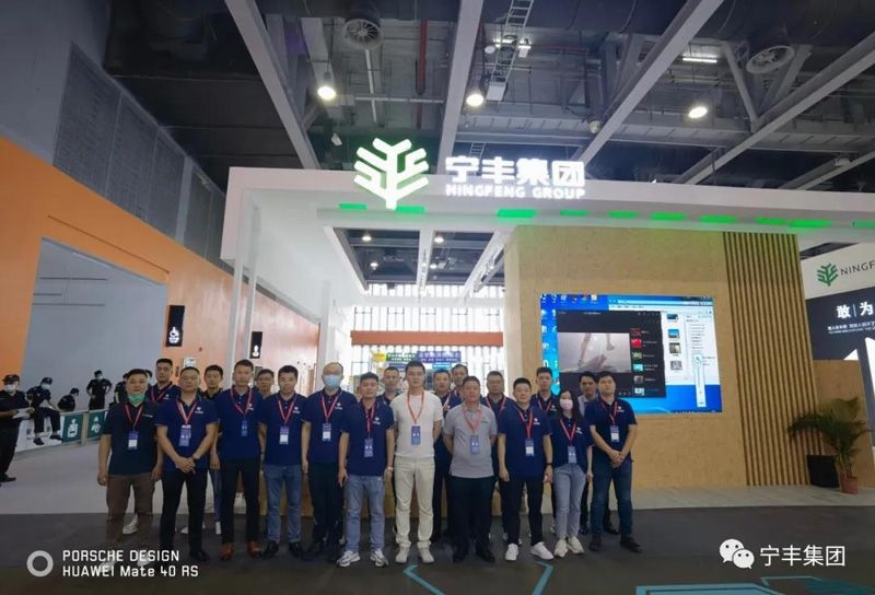 寧豐集團攜新品完美亮相中國建博會（廣州）